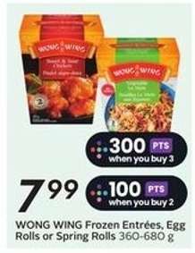 WONG WING Frozen Entrées, Egg Rolls or Spring Rolls