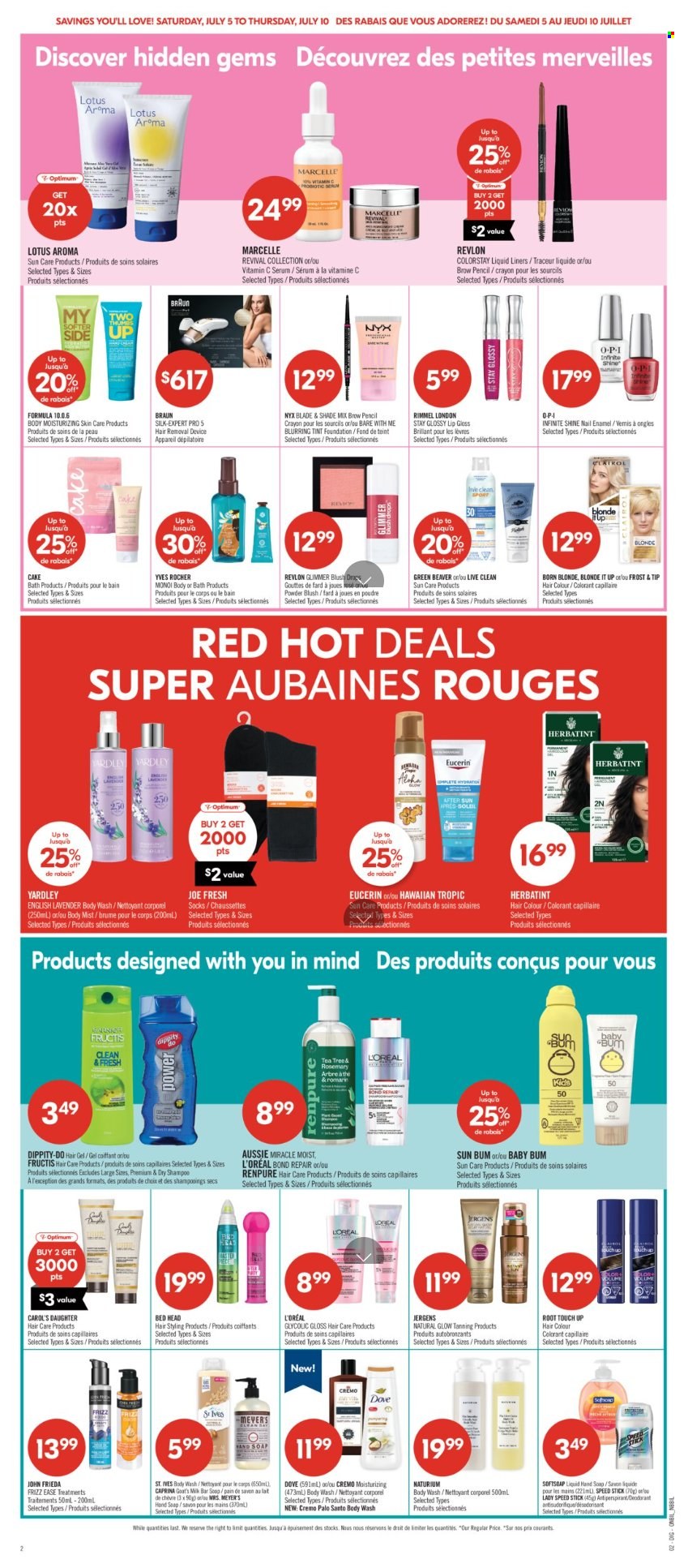 Shoppers Drug Mart flyer - July 05, 2025 - July 10, 2025. Page 14