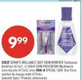 CREST 3DWHITE BRILLIANCE DEEP STAIN REMOVER