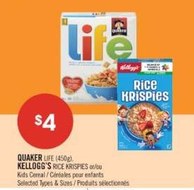 QUAKER LIFE (450g), KELLOGG'S RICE KRISPIES