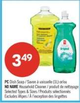 PC Dish Soap / NO NAME Household Cleaner