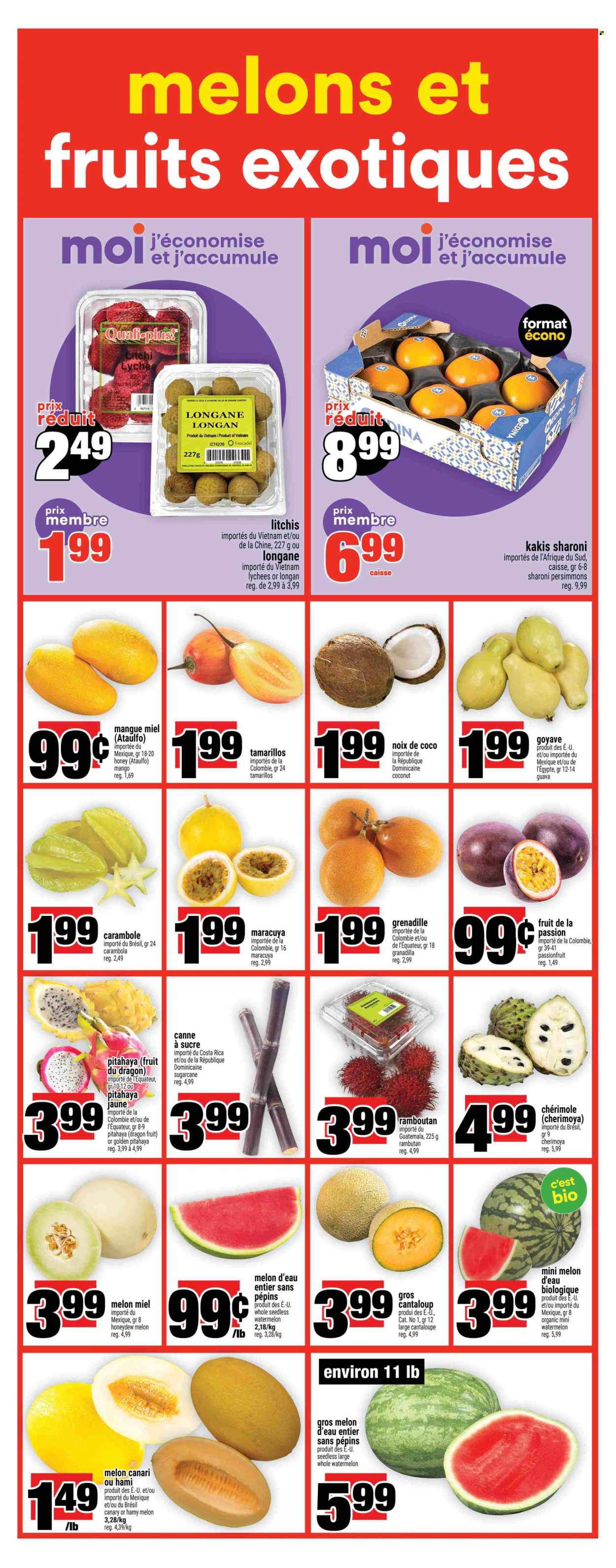 Super C flyer - July 10, 2025 - July 16, 2025. Page 12