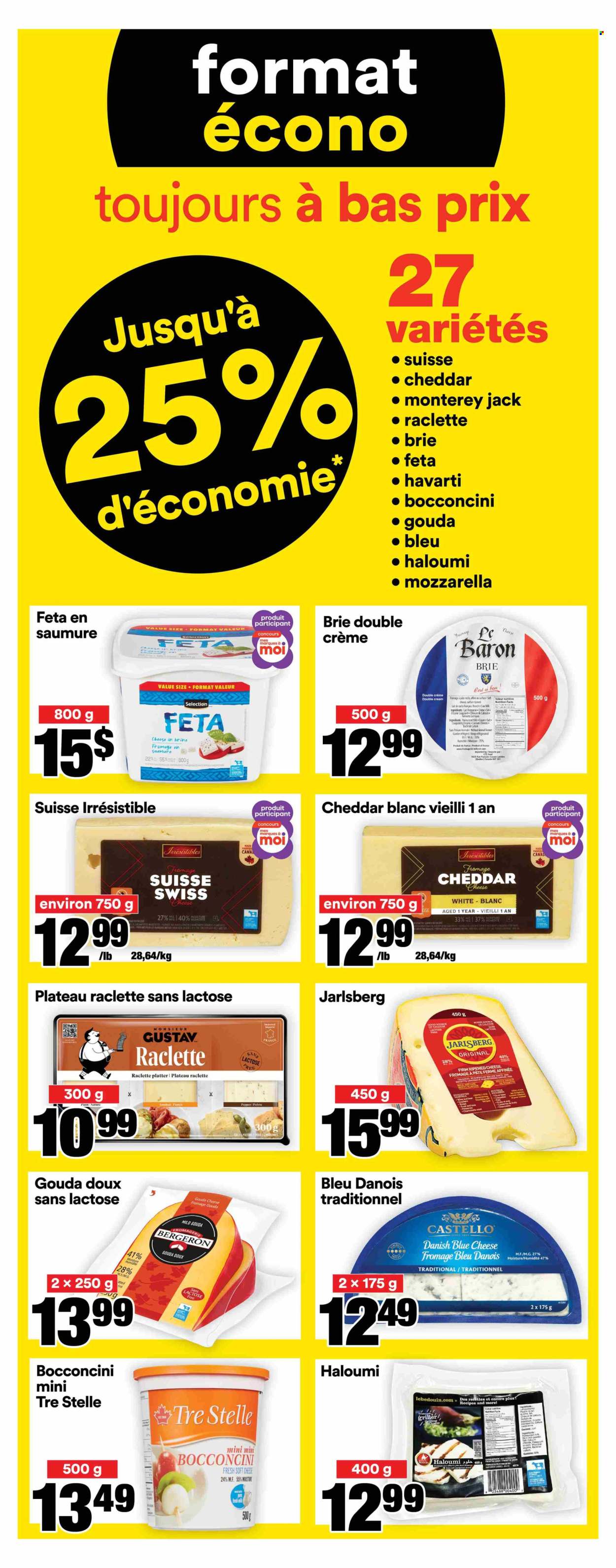 Super C flyer - July 10, 2025 - July 16, 2025. Page 14