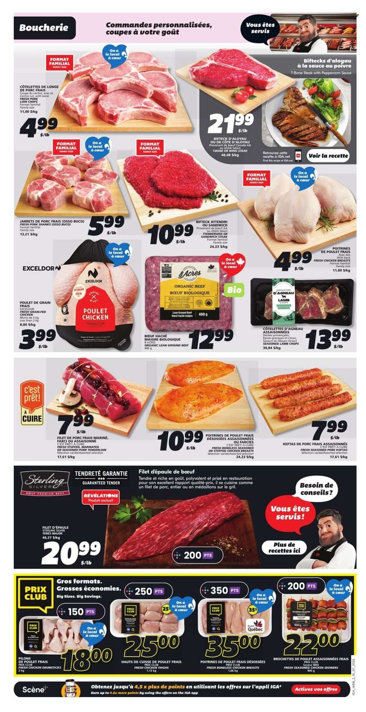 IGA flyer - July 10, 2025 - July 16, 2025. Page 4