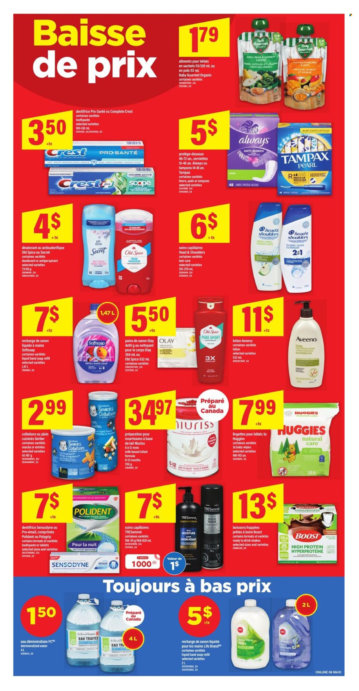 Maxi flyer - July 10, 2025 - July 16, 2025. Page 10