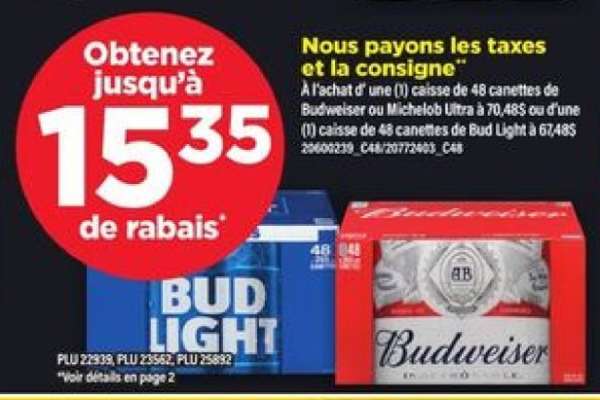Budweiser/Bud Light
