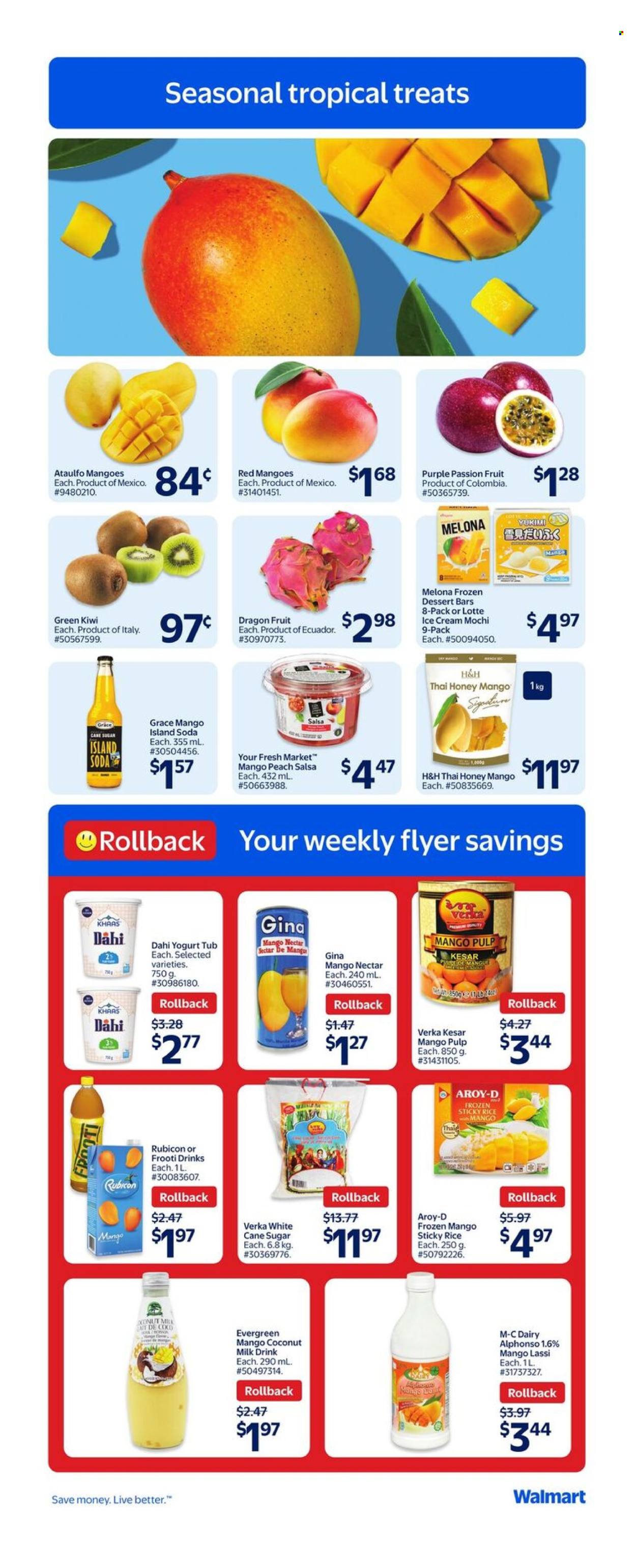Walmart flyer - July 10, 2025 - July 16, 2025. Page 13