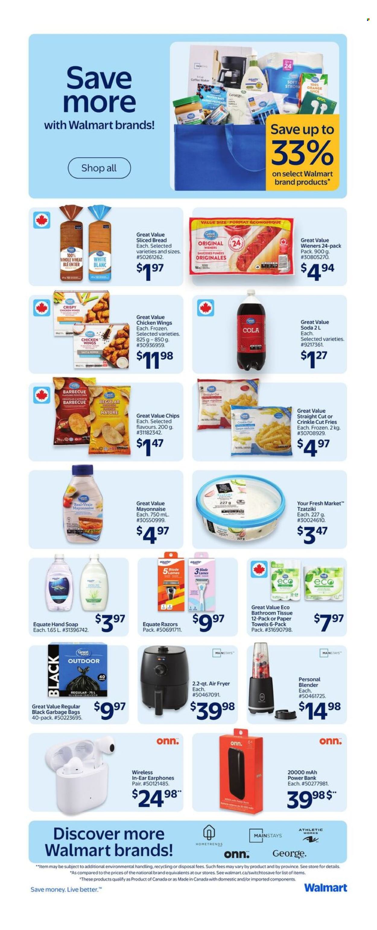 Walmart flyer - July 10, 2025 - July 16, 2025. Page 15
