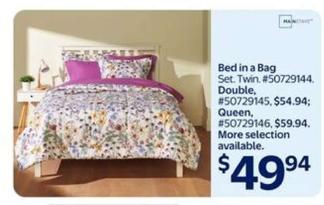 Bed in a Bag Set