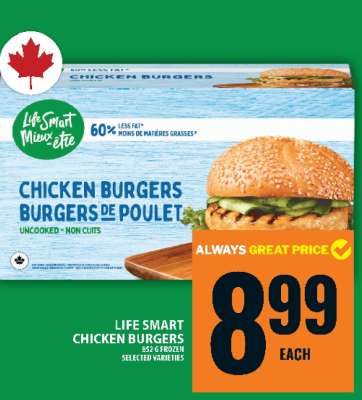Life Smart Chicken Burgers