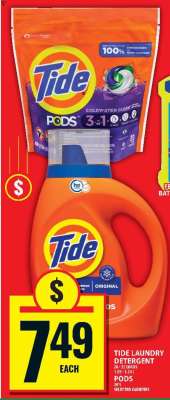 Tide Laundry Detergent
