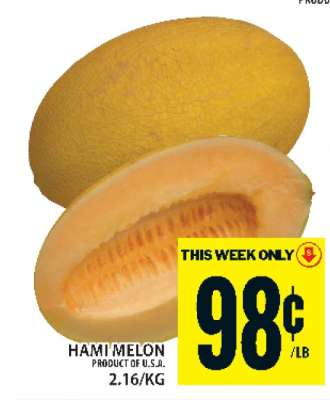 HAMI MELON