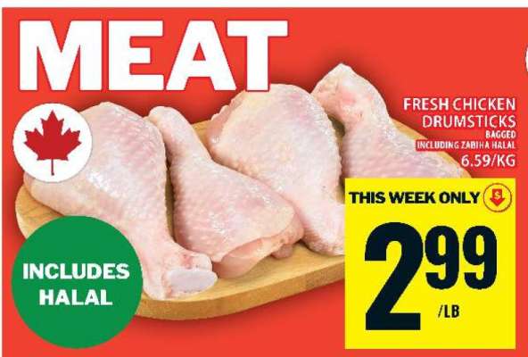 FRESH CHICKEN DRUMSTICKS