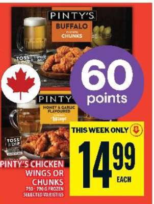 Pinty's Chicken Wings or Chunks