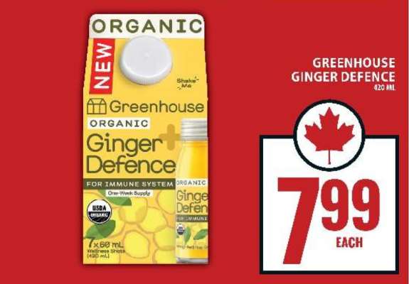Greenhouse Ginger Defence