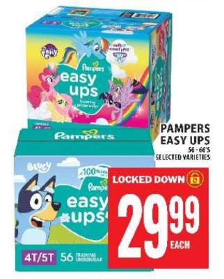 PAMPERS EASY UPS