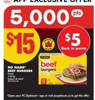 NO NAME® BEEF BURGERS