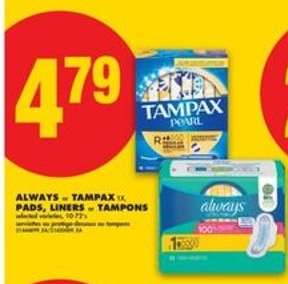 ALWAYS or TAMPAX