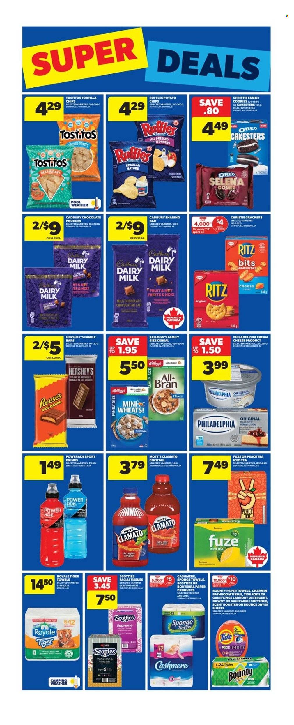 Real Canadian Superstore flyer - July 10, 2025 - July 16, 2025. Page 16