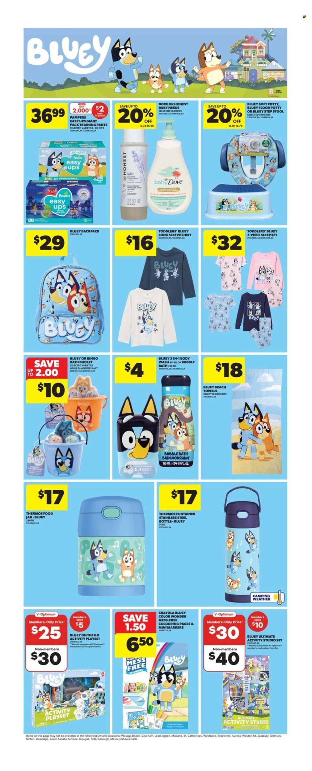 Real Canadian Superstore flyer - July 10, 2025 - July 16, 2025. Page 23