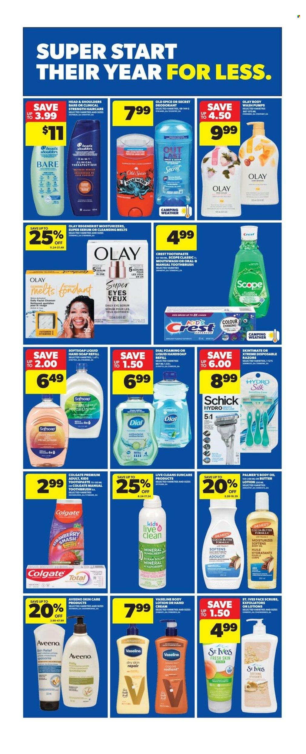 Real Canadian Superstore flyer - July 10, 2025 - July 16, 2025. Page 26
