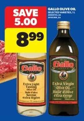 GALLO OLIVE OIL