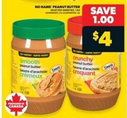 NO NAME PEANUT BUTTER