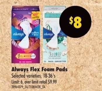 Always Flex Foam Pads