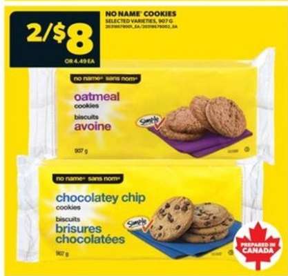 NO NAME COOKIES