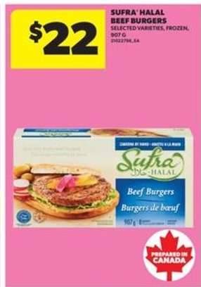 SUFRA' HALAL BEEF BURGERS
