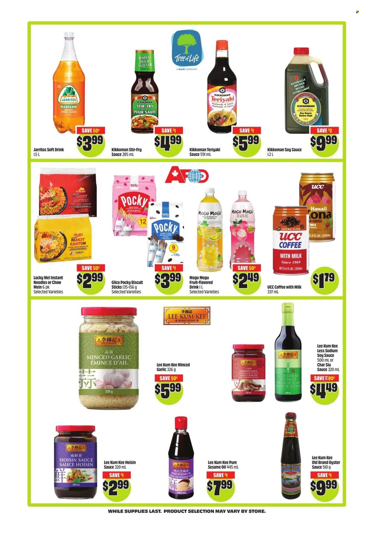 FreshCo. flyer - July 10, 2025 - July 16, 2025. Page 7