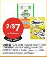 GREENIES FELINE Dental / TEMPTATIONS MEGA-PACK
