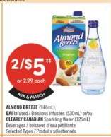 ALMOND BREEZE (946mL)