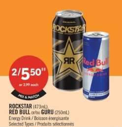 ROCKSTAR, RED BULL or GURU