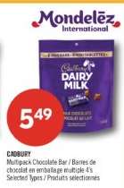 CADBURY