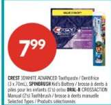 CREST 3DWHITE ADVANCED TOOTHPASTE