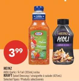 HEINZ