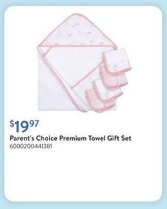Parent's Choice Premium Towel Gift Set