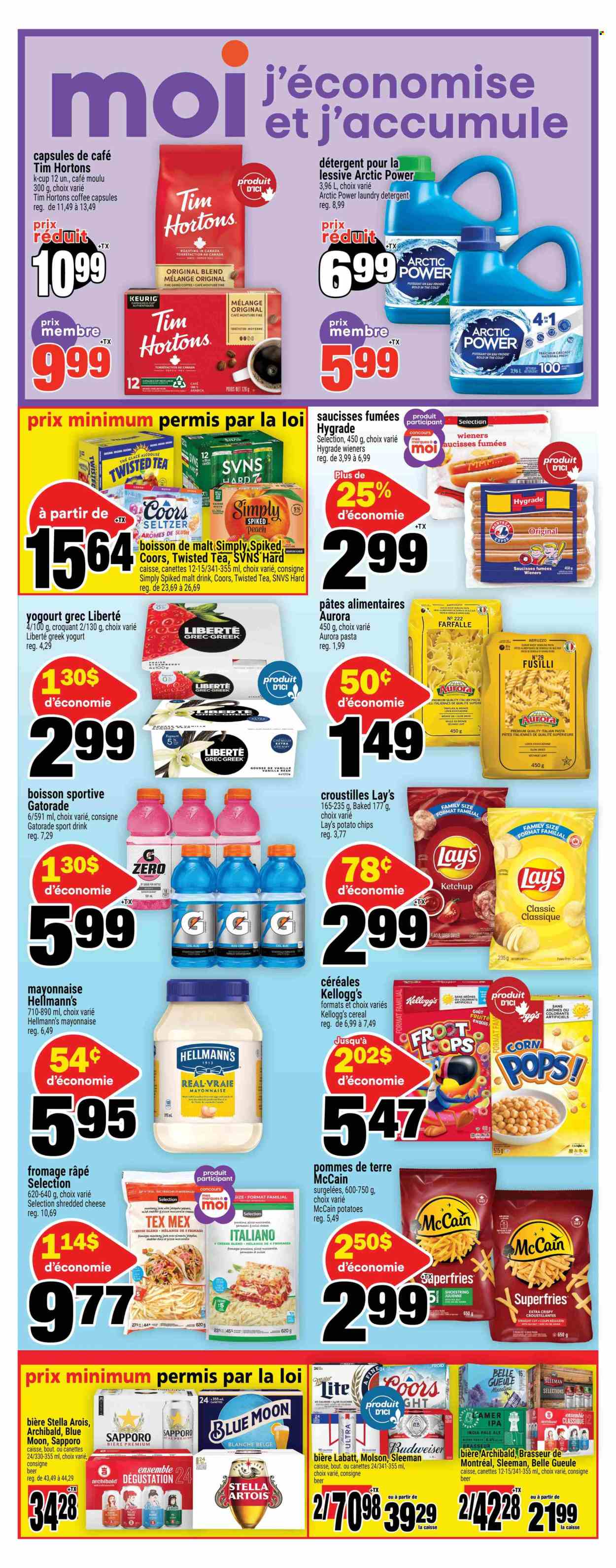 Super C flyer - July 17, 2025 - July 23, 2025. Page 3