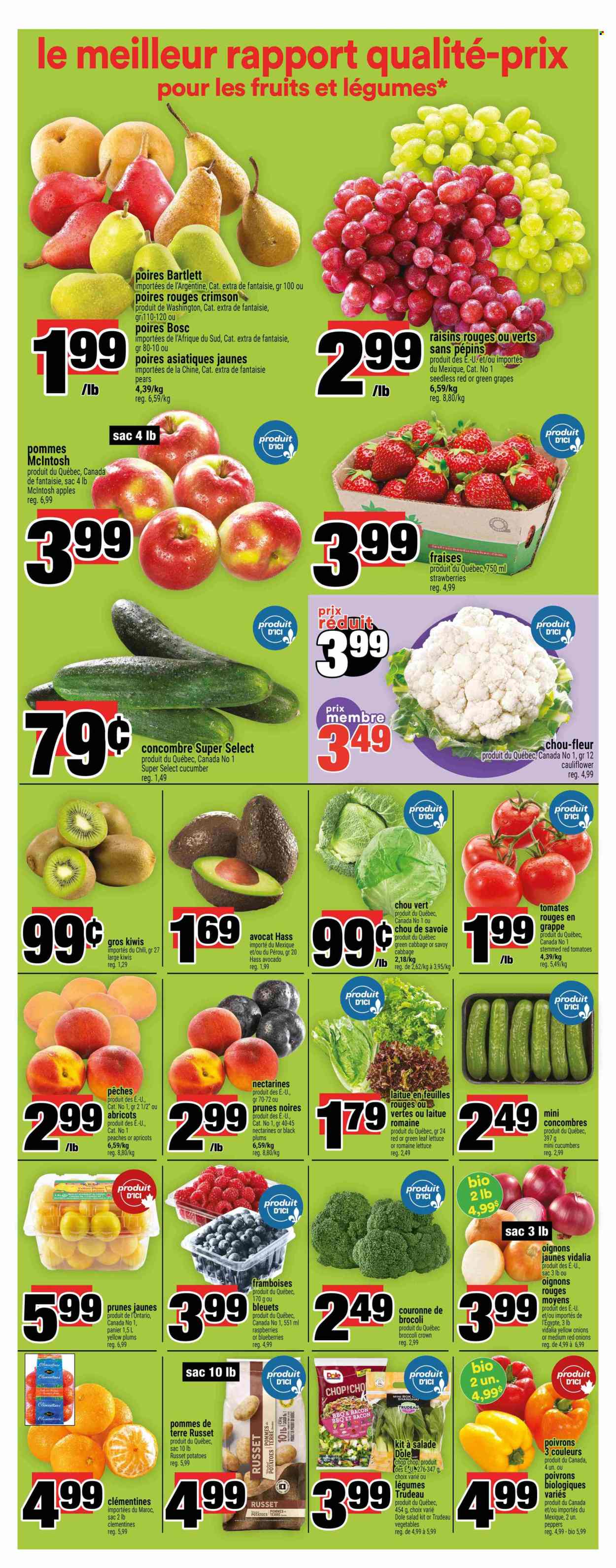 Super C flyer - July 17, 2025 - July 23, 2025. Page 5