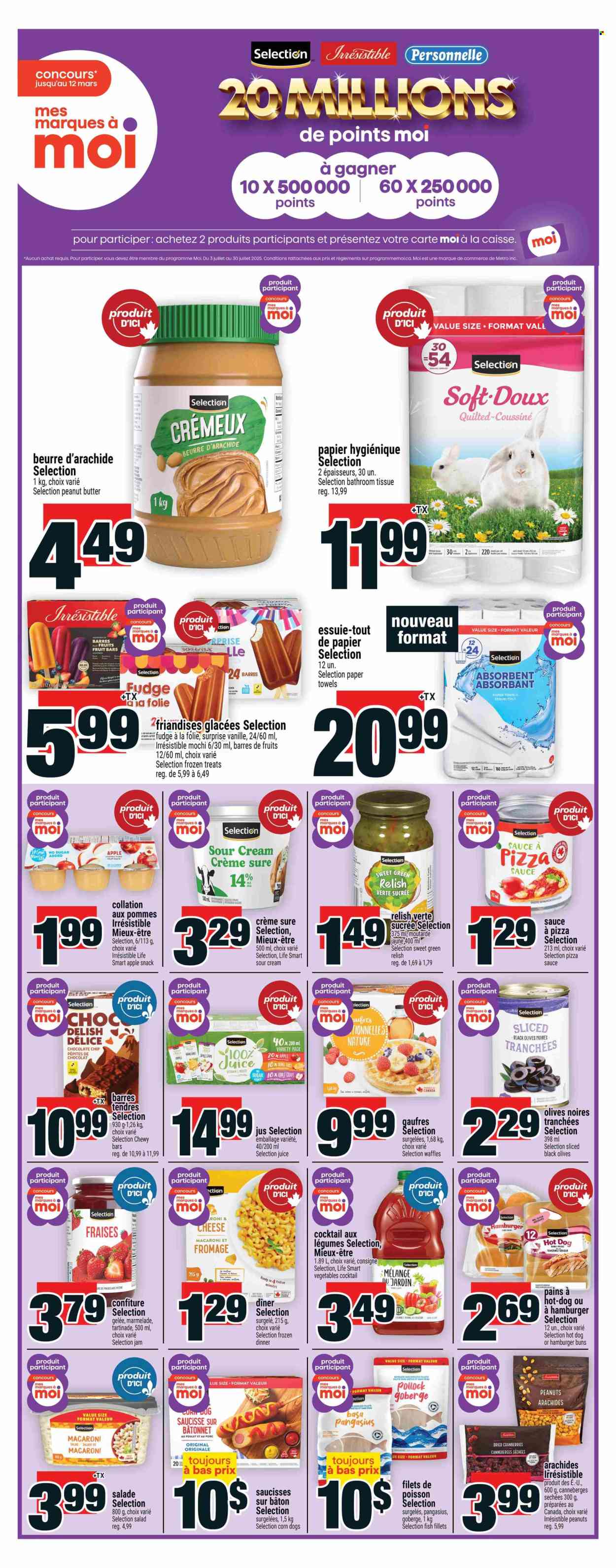 Super C flyer - July 17, 2025 - July 23, 2025. Page 10