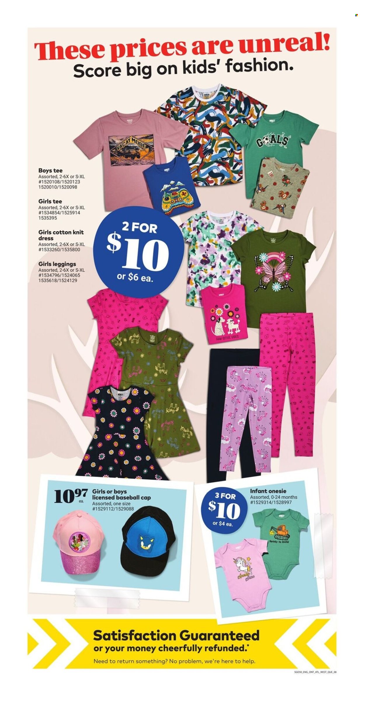Giant Tiger flyer - July 16, 2025 - July 22, 2025. Page 10
