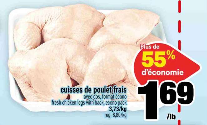 CUISSES DE POULET FRAIS