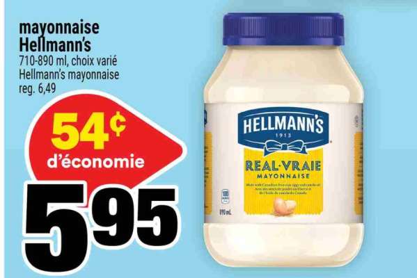 MAYONNAISE HELLMANN'S