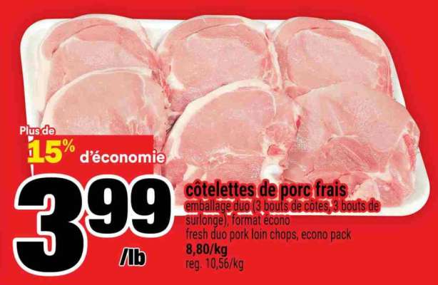 CÔTELETTES DE PORC FRAIS