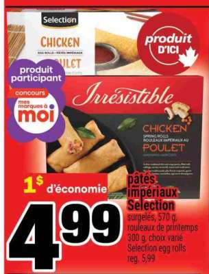 PÂTÉS IMPÉRIAUX SELECTION