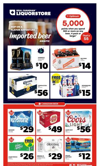 Real Canadian Liquorstore Flyer - July 16, 2025 - July 20, 2025.