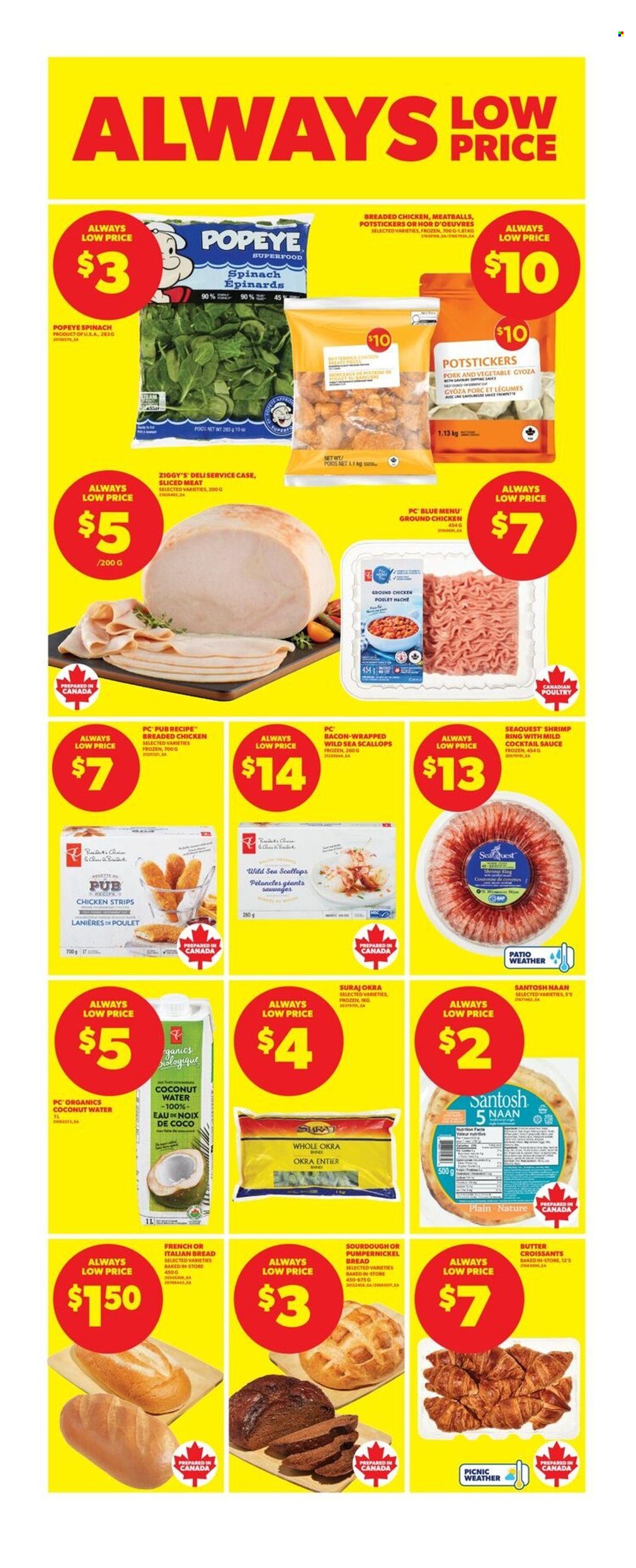 Real Canadian Superstore flyer - July 17, 2025 - July 23, 2025. Page 11