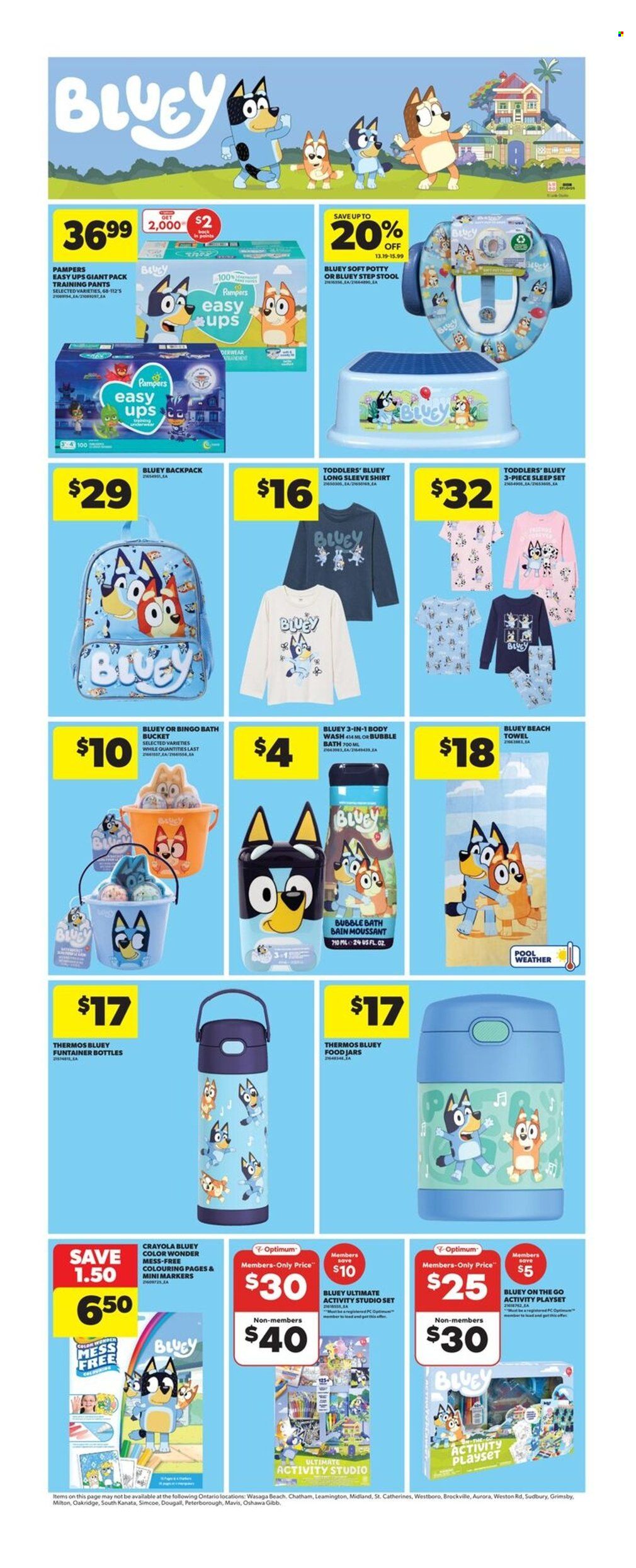Real Canadian Superstore flyer - July 17, 2025 - July 23, 2025. Page 18