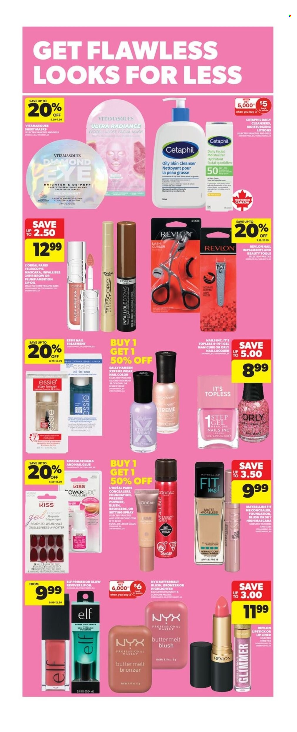 Real Canadian Superstore flyer - July 17, 2025 - July 23, 2025. Page 24